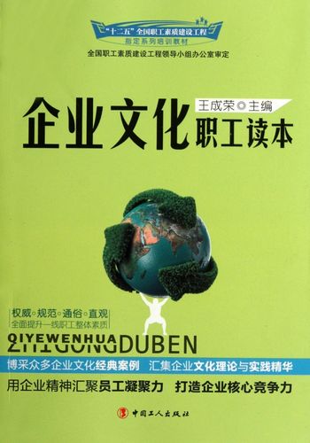 米博体育:怎样做电商从零开始(电商零基础从哪儿开始学)