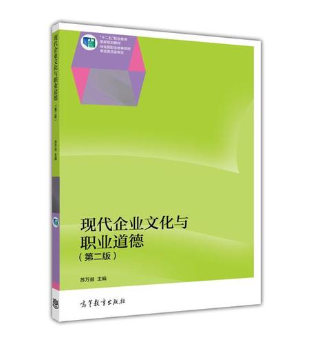 山西国际能源集团招聘米博体育信息(山西国际能源集团领导)