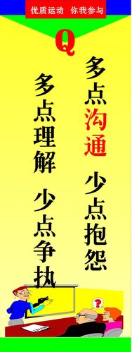 一个男人叫米博体育我帮他登陆买股票(朋友让我登录他的账号买股票)