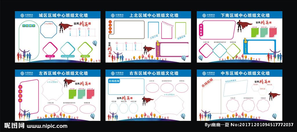 米博体育:五脏肾的生理功能(肾脏生理功能)