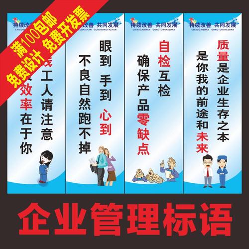 在这个日新月米博体育异的时代 英语(在科技日新月异的时代)