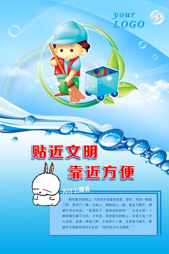 简述米博体育改革开放40年来的变化(改革开放40年以来的变化)