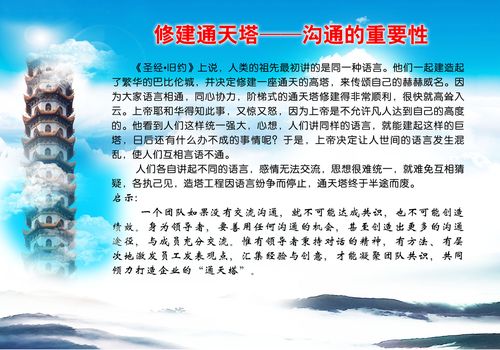 怎米博体育样算图纸模板平方(图纸怎么算平方)