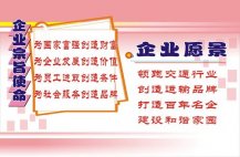 一个电机控制两个轴米博体育转(一个电机两个轴正反转)