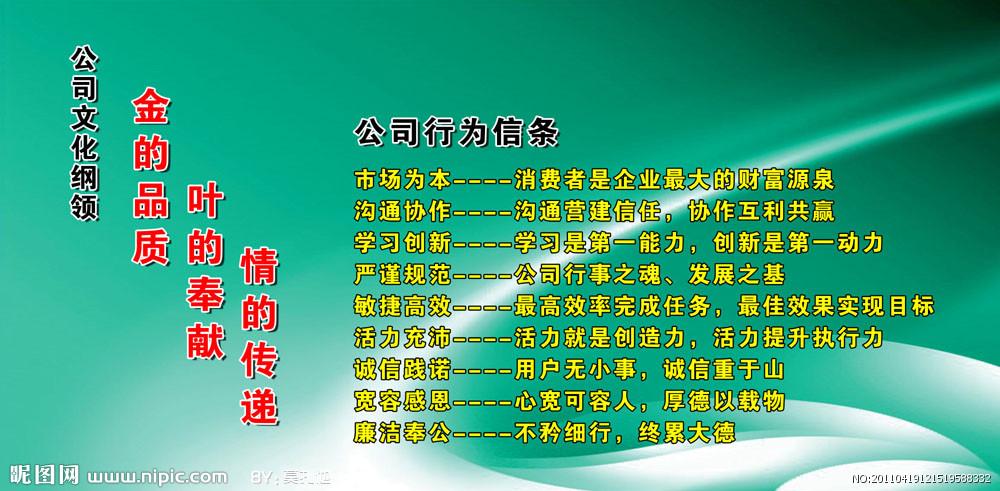 公元米博体育前500万年前(公元前8000万年)