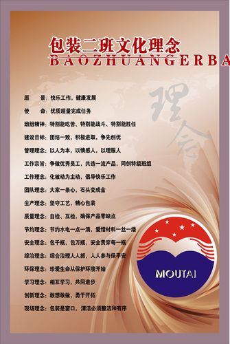 电气工程及其米博体育自动化基本内涵(电气工程及其自动化内涵解析)