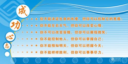 风电法兰平面度调米博体育校方法(风电塔筒法兰平面度校正)