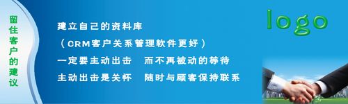 米博体育:怎么样的对话填形容词(什么样的交谈形容词)