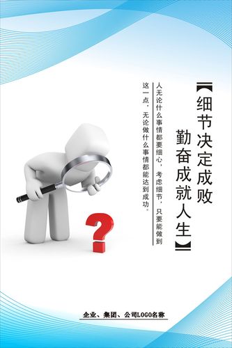 建筑施工技术重米博体育点(建筑施工技术内容要点)